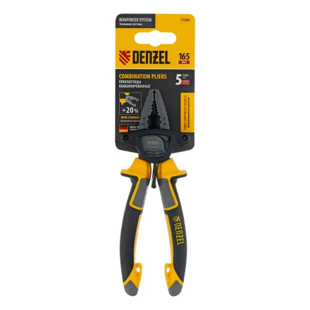 Плоскогубцы комбинированные 165 мм Denzel 17080, трехкомпонентные рукоятки купить в Надыме