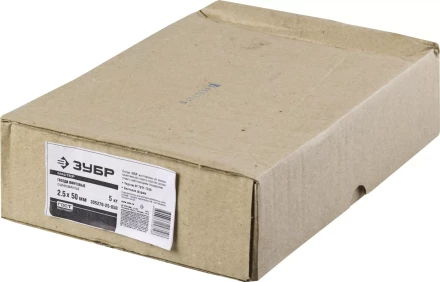 Гвозди ЗУБР "МАСТЕР" винтовые оцинкованные чертеж № 7811-7335, 2,5х50мм, 5кг 305270-25-050 купить в Надыме