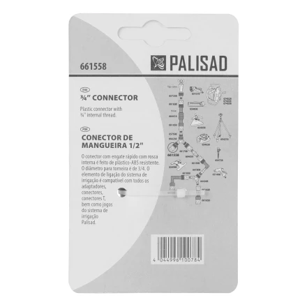 Соединитель пластмассовый быстросъемный, внутренняя резьба 3/4" Palisad 661558 купить в Надыме