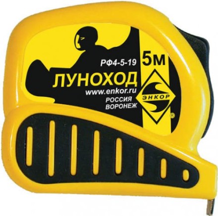 Рулетка 5м Луноход с фиксатором Энкор 11205 купить в Надыме