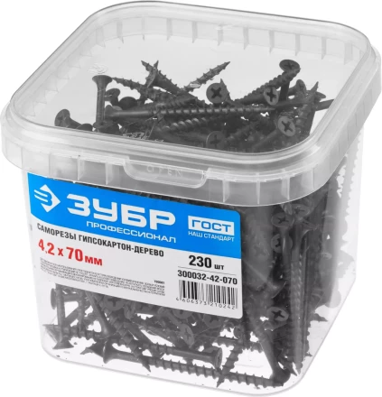 Саморезы фосфатированные с крупной резьбой, гипсокартон-дерево, ЗУБР 300032-42-070, PH2, 4,2 x 70 мм, 230 шт 300032-42-070 купить в Надыме