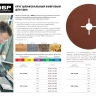 Круг шлифовальный ЗУБР "ПРОФИ" фибровый, для УШМ, P100, 115х22мм, 5 листов 35585-115-100 купить в Надыме