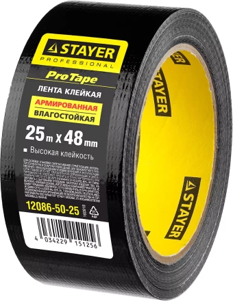 Армированная лента, STAYER Professional 12086-50-25, универсальная, влагостойкая, 48мм х 25м, черная 12086-50-25 купить в Надыме