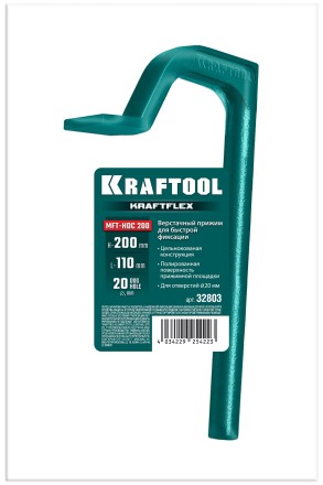 Верстачный прижим KRAFTOOL KRAFTFLEX 32803 купить в Надыме