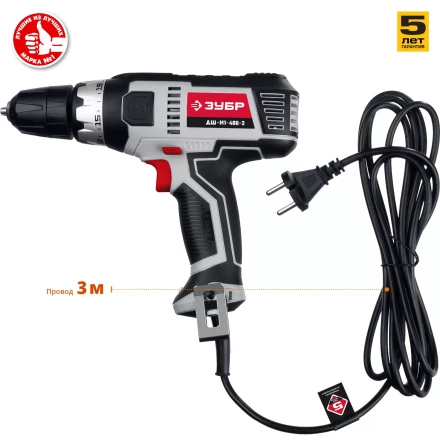 Дрель-шуруповерт сетевая ДШ-М1-400-2 серия МАСТЕР купить в Надыме