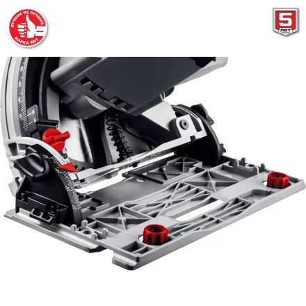 Пила циркулярная погружная + направляющая ПП-55Н серия МАСТЕР купить в Надыме