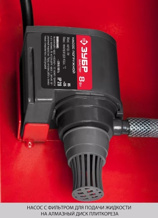 Электроплиткорез ЭП-250-1200С серия МАСТЕР купить в Надыме