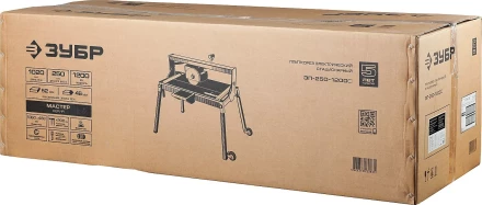 Электроплиткорез ЭП-250-1200С серия МАСТЕР купить в Надыме