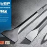 Зубила HEX 28 БУРАН серия ПРОФЕССИОНАЛ купить в Надыме
