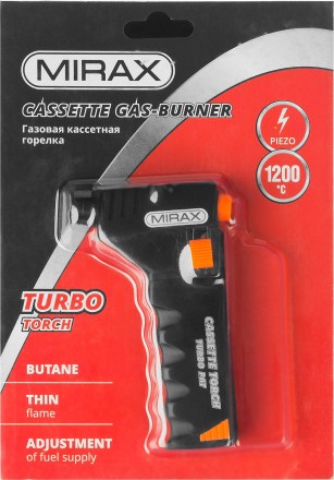 Горелка газовая кассетная MIRAX, с пьезоподжигом, 1200С 55575 купить в Надыме