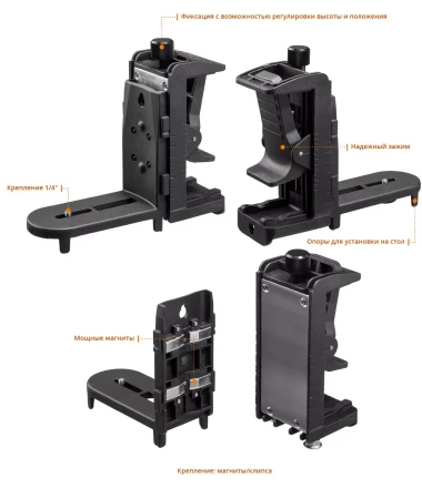 Нивелиры лазерные CL-70, 360 град, 20/70м, IP54 34660-4 купить в Надыме