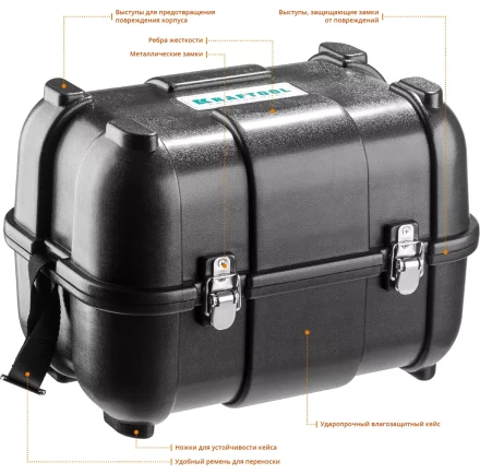 Нивелиры лазерные CL-70, 360 град, 20/70м, IP54 34660-4 купить в Надыме