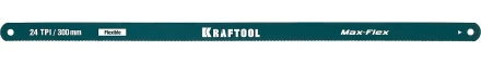 Полотно гибкое Max Flex, KRAFTOOL 15941-24-S2, безопасное, с волнообразной разводкой, 24 TPI, 2шт, 300мм 15941-24-S2 купить в Надыме