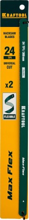 Полотно гибкое Max Flex, KRAFTOOL 15941-24-S2, безопасное, с волнообразной разводкой, 24 TPI, 2шт, 300мм 15941-24-S2 купить в Надыме