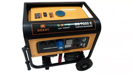 Бензиновый генератор GESHT GG7000E купить в Надыме