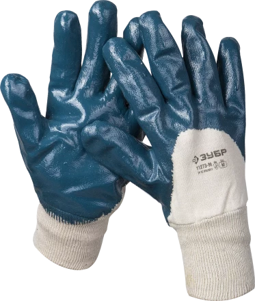 Перчатки рабочие серия МАСТЕР купить в Надыме