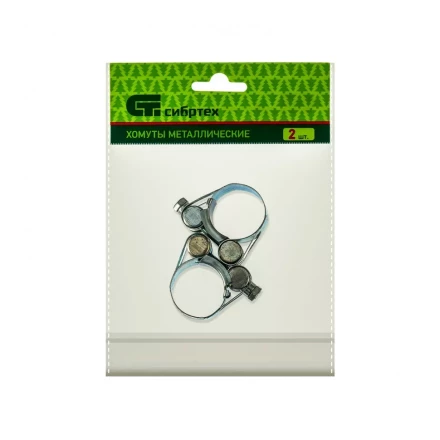 Хомуты металлические силовые 23-25 мм ширина 18 мм шарнирный W1 2 шт Сибртех 47508 купить в Надыме
