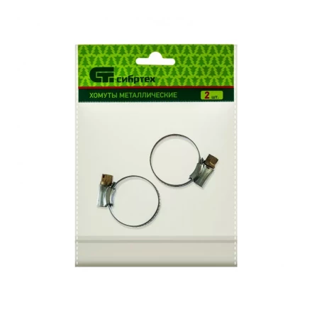 Хомуты металлические червячные 19-29 мм ширина 12 мм английский тип W1 2 шт Сибртех 47667 купить в Надыме