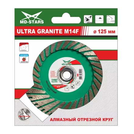 Диск алмазный TURBO ULTRA GRANITE M14F SKYWER 230*3,2*10*22,23 mm купить в Надыме