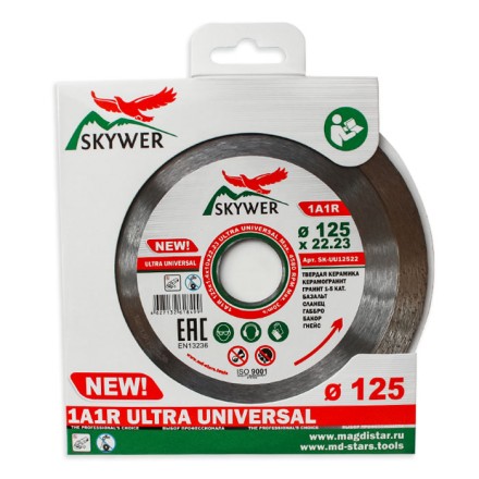 Диск алмазный 1A1R ULTRA UNIVERSAL SKYWER 350*2,2*10*25,4 mm купить в Надыме