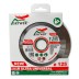 Диск алмазный 1A1R ULTRA UNIVERSAL SKYWER 350*2,2*10*25,4 mm купить в Надыме