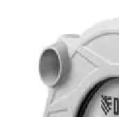 Пила циркулярная CS-210 Denzel 27305 купить в Надыме