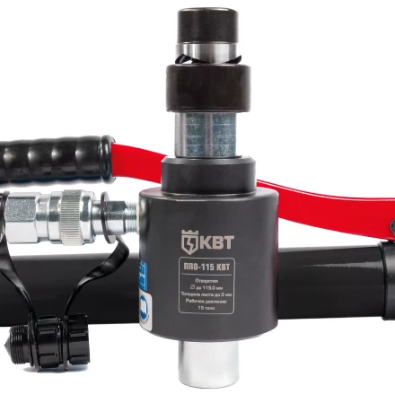 Пресс гидравлический помповый КВТ ПГПО-115 для пробивки отверстий в стальных листах (88211) купить в Надыме