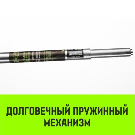 Штанга распорная телескопическая HITCH RTB254 E-Track L= 23 - 245 m d=42 mm (SZ067429) купить в Надыме