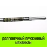 Штанга распорная телескопическая HITCH RTB254 E-Track L= 23 - 245 m d=42 mm (SZ067429) купить в Надыме