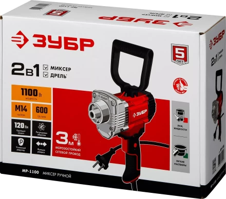 ЗУБР 1100 Вт, М14, дрель-миксер (МР-1100) купить в Надыме