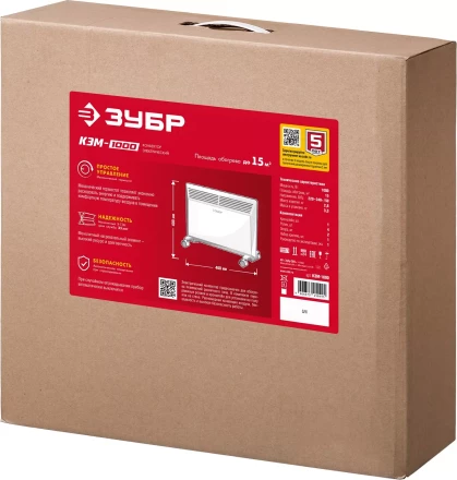 ЗУБР М серия 1 кВт, электрический конвектор (КЭМ-1000) купить в Надыме
