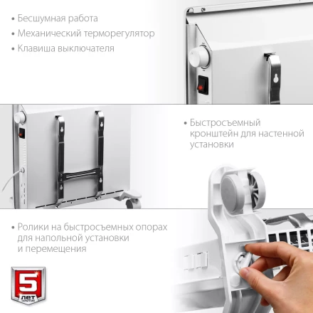 ЗУБР М серия 1 кВт, электрический конвектор (КЭМ-1000) купить в Надыме