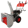 Бензиновые снегоуборщики Ресанта СБ 4800ПЭ 70/7/33 купить в Надыме
