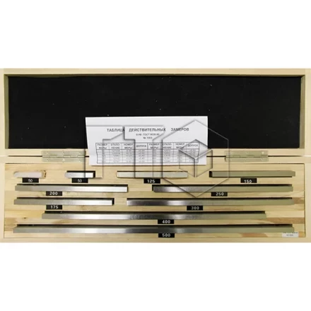 Набор КМД №8 класс 0 купить в Надыме