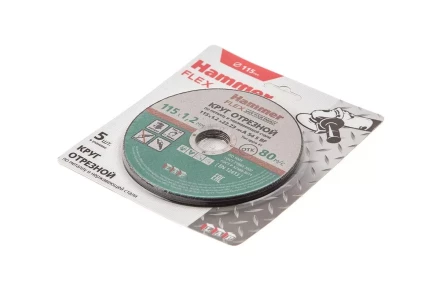 Круг отрезной HAMMER 115x1.2x22 упак. 5 шт. купить в Надыме