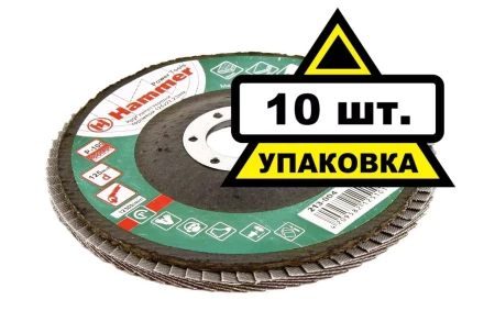 Круг Лепестковый Торцевой (КЛТ) HAMMER КЛТ 1 Ф125х22 Р100 213-004 купить в Надыме