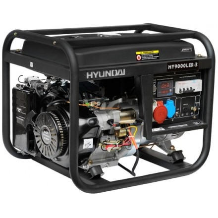 Бензогенератор Hyundai HY 9000LER-3 купить в Надыме