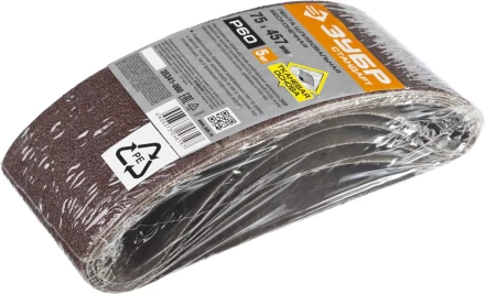 Лента шлифовальная бесконечная ЗУБР "СТАНДАРТ" на тканевой основе, для ЛШМ, P60, 75х457мм, 5 шт 35341-060 купить в Надыме