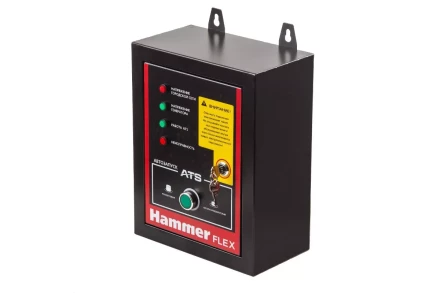 Блок автоматики АВР HAMMER GN8000ATS купить в Надыме