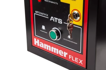 Блок автоматики АВР HAMMER GN8000ATS купить в Надыме