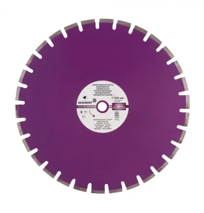 Диск лазерный 450 мм по бетону STEM ДИС073 купить в Надыме