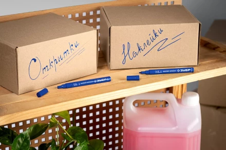 ЗУБР МК-200 синий, 1 мм маркер-краска (06326-7) купить в Надыме