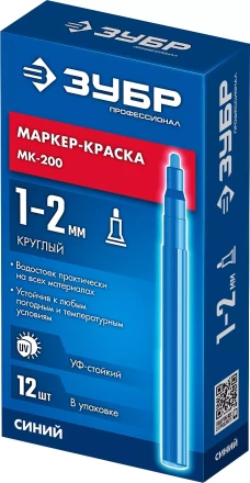 ЗУБР МК-200 синий, 1 мм маркер-краска (06326-7) купить в Надыме