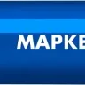 ЗУБР МК-200 синий, 1 мм маркер-краска (06326-7) купить в Надыме
