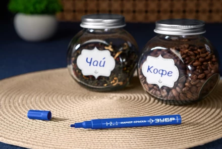 ЗУБР МК-200 синий, 1 мм маркер-краска (06326-7) купить в Надыме