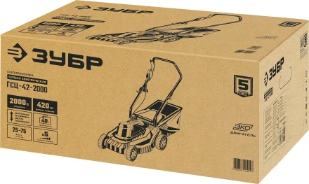 ЗУБР 2000 Вт, ш/с 42 см, сетевая газонокосилка (ГСЦ-42-2000) купить в Надыме