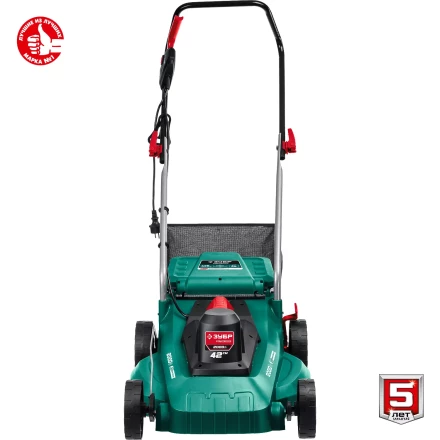 ЗУБР 2000 Вт, ш/с 42 см, сетевая газонокосилка (ГСЦ-42-2000) купить в Надыме