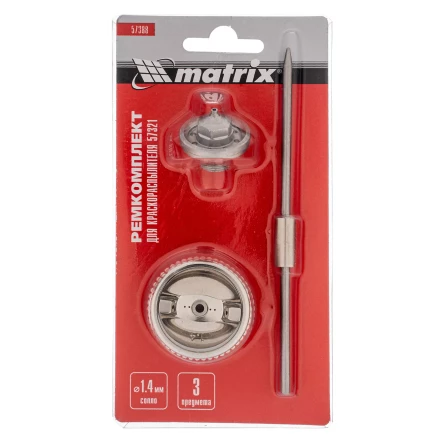 Комплект для краскораспылителя 57321 : сопло 1,4 мм, игла, форсунка// Matrix 57388 купить в Надыме