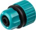 Муфта RACO &quot;ORIGINAL&quot; шланг-шланг, 1/2&quot;x3/4&quot; 4250-55213C купить в Надыме