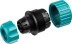 Муфта RACO &quot;ORIGINAL&quot; шланг-шланг, 1/2&quot;x3/4&quot; 4250-55213C купить в Надыме